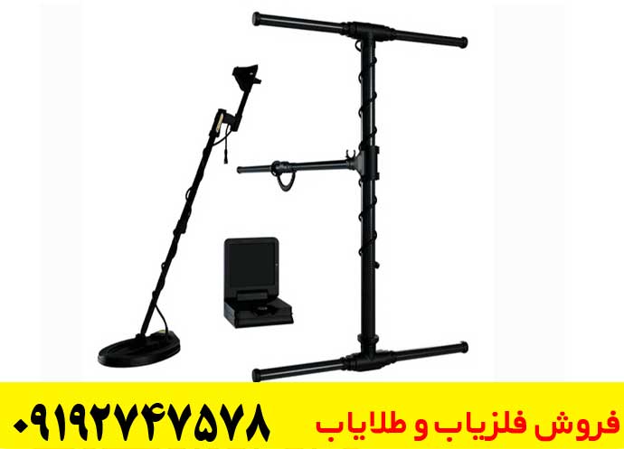 مزایای فلزیاب ای ایکس پی 5500
