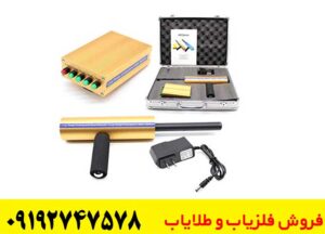 آیا ردیاب AKS ارزش خرید دارد؟ بررسی تخصصی