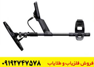 معرفی Equinox 700 و بررسی