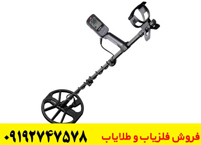 مشخصات فلزیاب Equinox 700 ماینلب