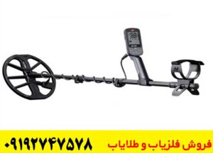 معرفی Equinox 700 و بررسی