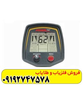 فلزیاب فیشر اف 19