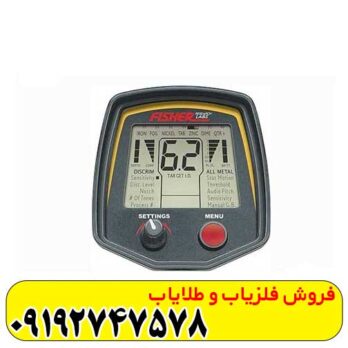 فلزیاب فیشر اف 19