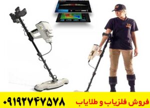 مزایا و معایب اسکنر Phoenix