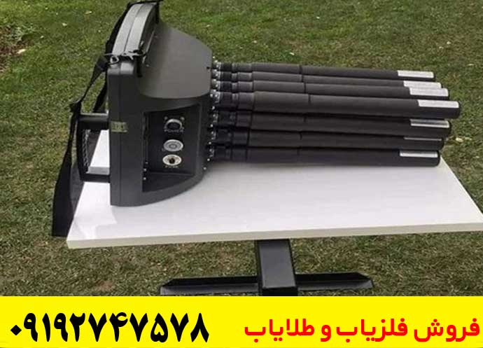 عمق کاوش پروتون ۱۶ سنسور