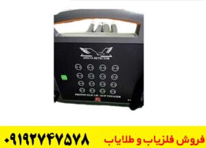 مزایا و معایب پروتون ۱۶سنسوره الیچ