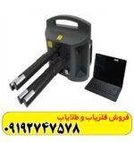 فلزیاب پروتون 4 سنسور