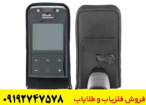 چرا خرید فلزیاب دئوس ۲ انتخابی حرفهای است؟