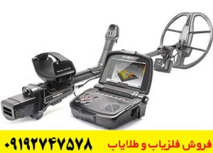 شرکت نوکتا ماکرو ترکیه