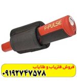 پین پوینتر فیشر اف پلاس