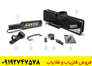 پین پوینتر Ultra Scanner Nokta | بهترین فلزیاب قلمی