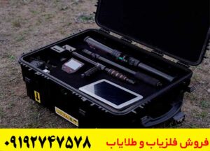 فلزیاب تصویری ایکس ۴ پرو