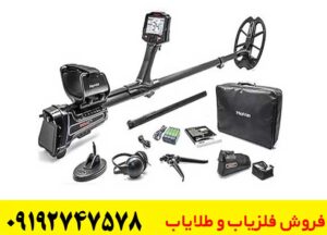 خرید فلزیاب ایمپکت پرو اورجینال | مشخصات، قیمت و بررسی تخصصی
