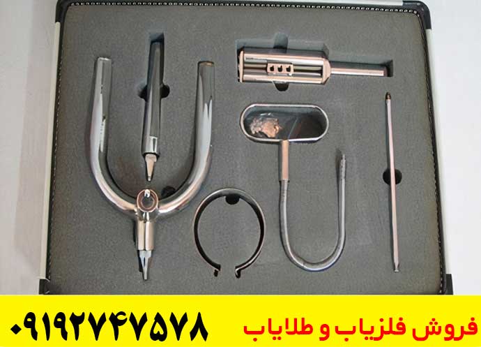 ردیاب آنتنی PMR3