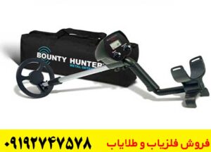 فلزیاب VLF