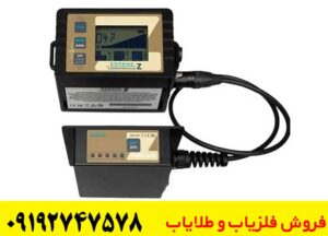 شرکت لورنز دیپ مکس آلمان