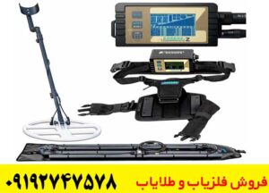 شرکت لورنز دیپ مکس آلمان