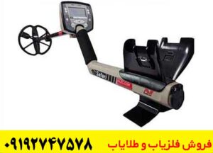 فلزیاب Safari Minelab 