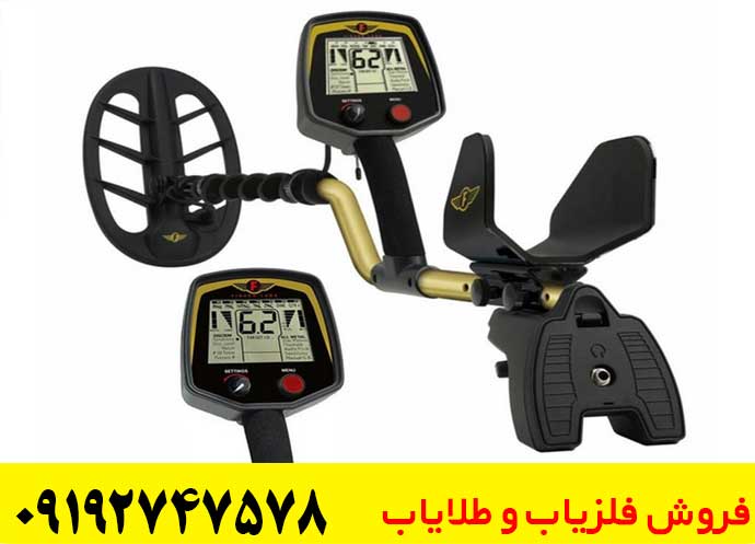 عمق نفوذ فلزیاب Fisher F70