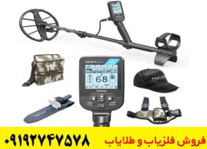 آیا فلزیاب سیمپلکس پلاس برای مبتدیان مناسب است؟