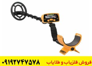 نقد و بررسی تخصصی فلزیاب گرت Ace 150