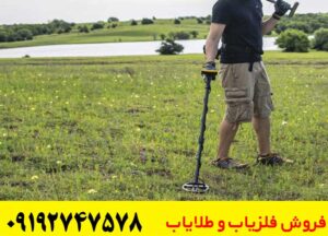 شرکت گرت آمریکا