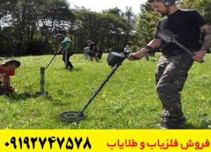 شرکت گرت آمریکا
