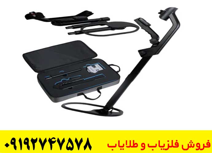 خرید فلزیاب کنراد جی پی آر دوئل | ضمانت اصالت و آموزش رایگان