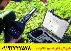 معرفی فلزیاب دستگاه گلد لجند