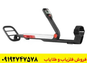 فلزیاب Go-Find 60