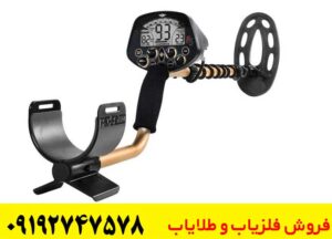 شرکت فیشر آمریکا