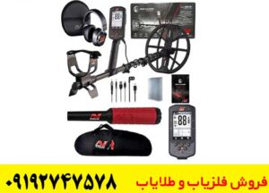 راهنمای کامل خرید فلزیاب مانتیکور: از مشخصات فنی تا استعلام قیمت روز