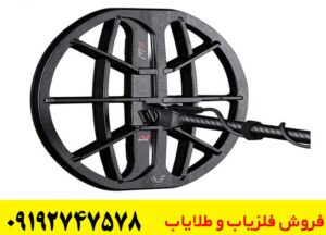 راهنمای کامل خرید فلزیاب مانتیکور: از مشخصات فنی تا استعلام قیمت روز