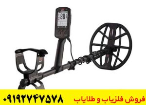راهنمای کامل خرید فلزیاب مانتیکور: از مشخصات فنی تا استعلام قیمت روز