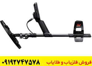 راهنمای کامل خرید فلزیاب مانتیکور: از مشخصات فنی تا استعلام قیمت روز