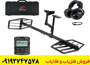 بررسی تخصصی فلزیاب اکستریم هانتر + مزایا و معایب