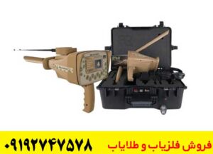 بررسی کامل ردیاب Gold Step