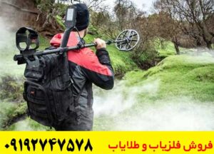 آموزش کار با فلزیاب مانتیکور برای مبتدی‌ها