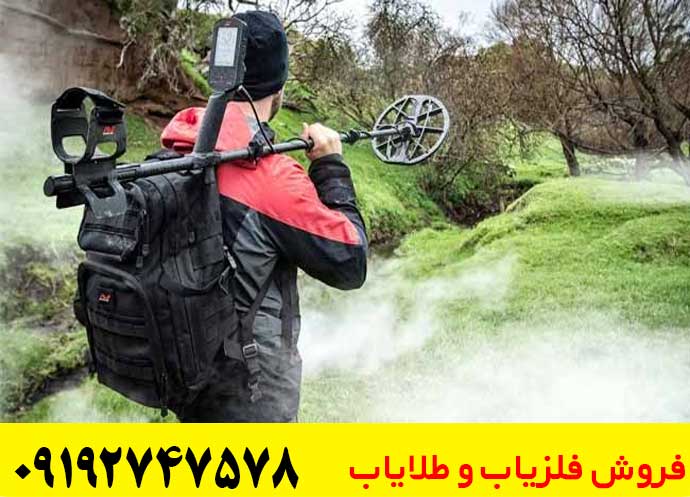 آموزش کار با فلزیاب مانتیکور برای مبتدی‌ها