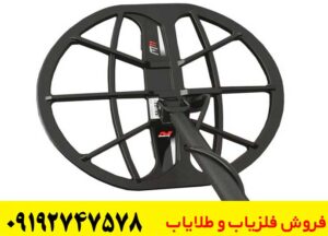 آموزش کار با فلزیاب مانتیکور برای مبتدی‌ها