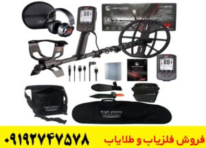 آموزش کار با فلزیاب مانتیکور برای مبتدی‌ها