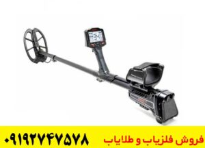 همه چیز درباره فلزیاب ایمپکت پرو و معمولی؛ مقایسه کامل، قیمت و راهنمای خرید