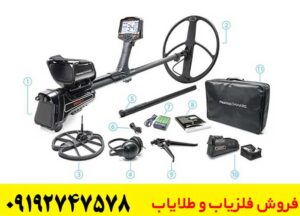 همه چیز درباره فلزیاب ایمپکت پرو و معمولی؛ مقایسه کامل، قیمت و راهنمای خرید