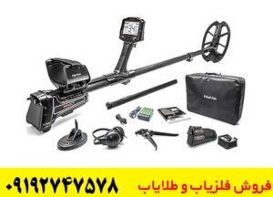 فلزیاب Impact Pro