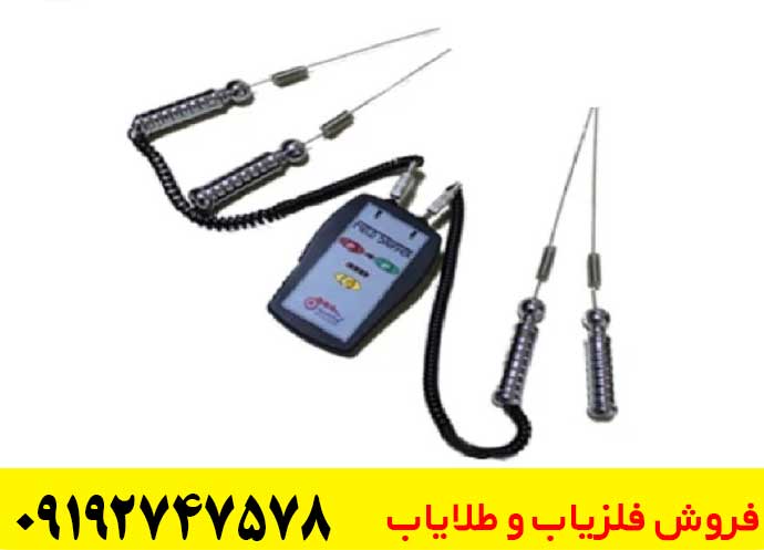 ردیاب تی ای 108- TA 108