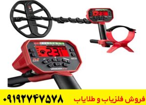 بررسی تخصصی ونکویش ۵۴۰ پرو پادشاه سکه‌یابی با فناوری Multi‑IQ