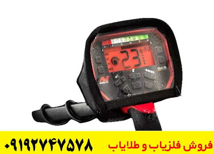 بررسی تخصصی ونکویش ۵۴۰ پرو پادشاه سکه‌یابی با فناوری Multi‑IQ