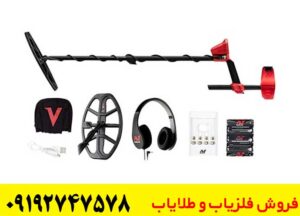 بررسی تخصصی ونکویش ۵۴۰ پرو پادشاه سکه‌یابی با فناوری Multi‑IQ