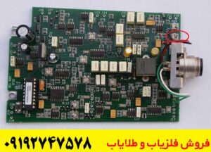 تعمیرات تخصصی فلزیاب