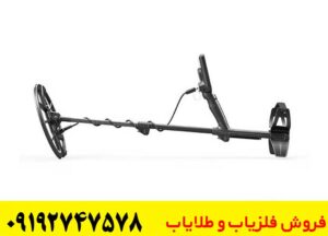 فلزیاب سیمپلکس بتا در تست ها چقدر دقیق عمل می‌کند؟